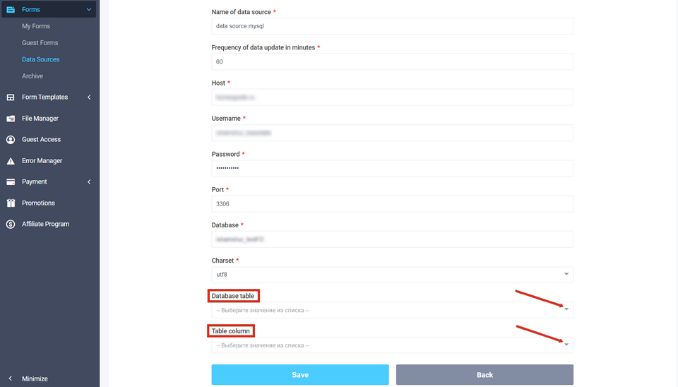 Setting up a table and a column of MySQL database