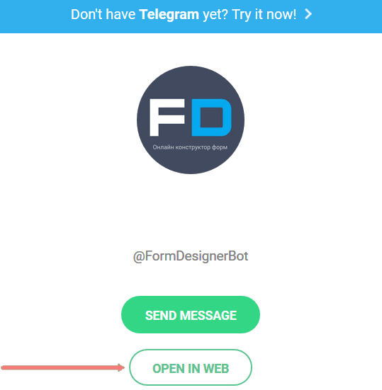 Telegram bot integration module 4