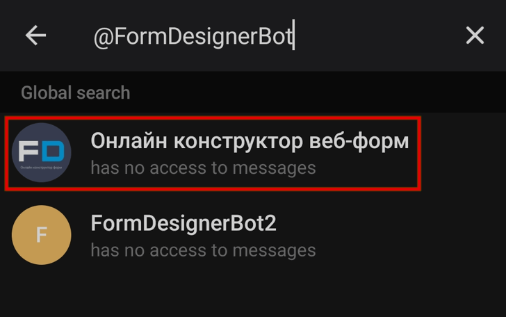 Telegram bot integration module 9